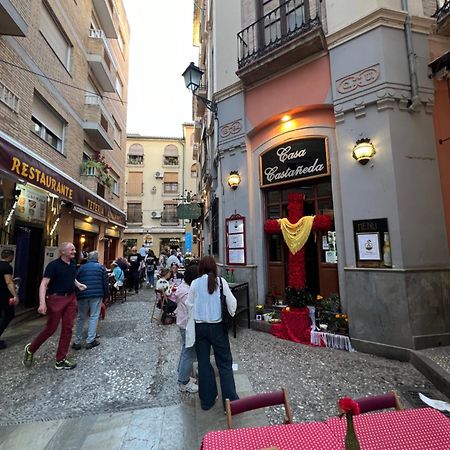 Family Catedral Centro Apartment Гранада Екстериор снимка